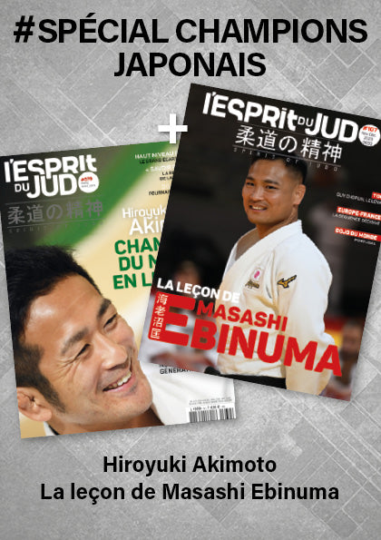 Joshiro Maruyama tire sa révérence - L'Esprit du Judo Joshiro Maruyama tire sa révérence - L'Esprit du Judo