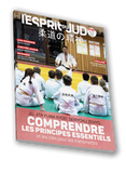 L'ESPRIT DU JUDO 108 - JANVIER-FÉVRIER 2024