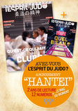 « HANTEI » + LE MAG DU MOMENT ! À PARTIR DE